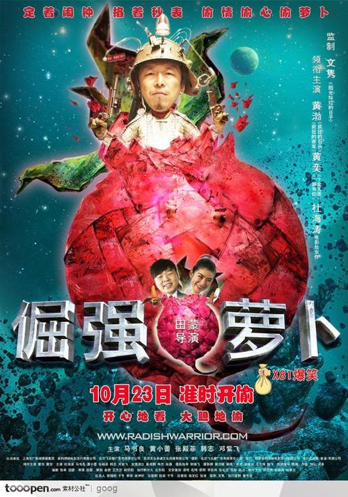 买个假的圣彼得堡学院成绩单