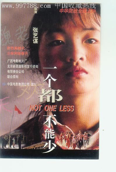 买西班牙驾驶证