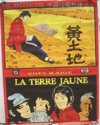 假二代身份证多少钱